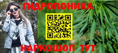 кокаин перу Вязьма