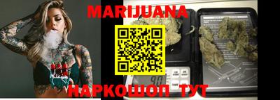 mdma Вышний Волочёк