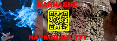 кокаин перу Вязьма