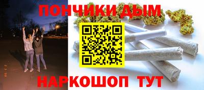 спиды Вязники