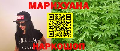 спиды Вязники