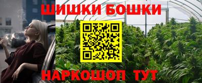 спиды Вязники