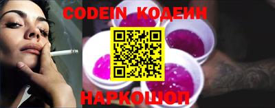 mdma Вышний Волочёк