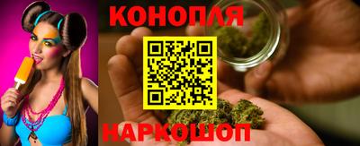 кокаин перу Вязьма