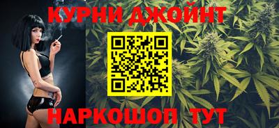 спиды Вязники