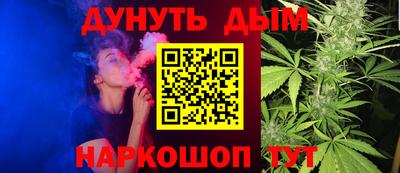 спиды Вязники