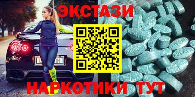 mdma Вышний Волочёк