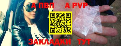 mdma Вышний Волочёк