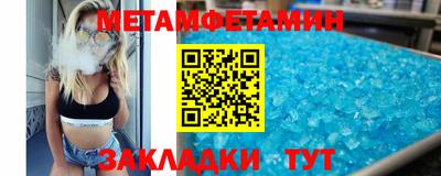 кокаин перу Вязьма