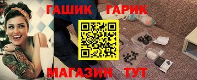 кокаин перу Вязьма