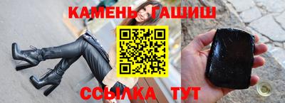 спиды Вязники