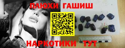 mdma Вышний Волочёк