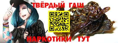 спиды Вязники