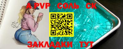 кокаин перу Вязьма