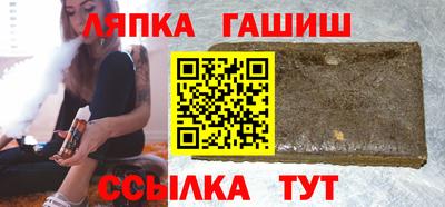 mdma Вышний Волочёк