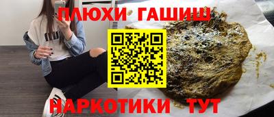 mdma Вышний Волочёк