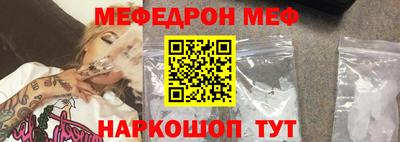 спиды Вязники