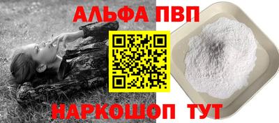 mdma Вышний Волочёк