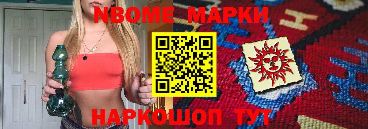LSD-25 экстази ecstasy  Лсд 25 экстази кислота  Вход с VPN  Новокузнецк 